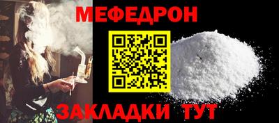 героин Беслан