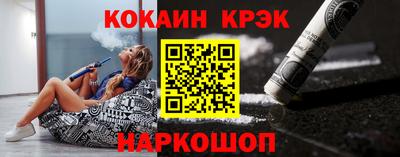 героин Беслан