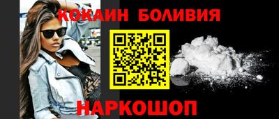 марки lsd Берёзовский