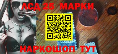 MDMA Premium VHQ Бийск