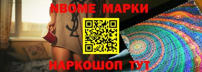MDMA Premium VHQ Бийск