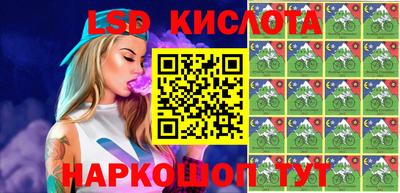 MDMA Premium VHQ Бийск