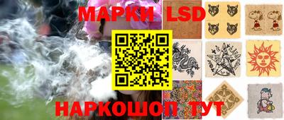 MDMA Premium VHQ Бийск