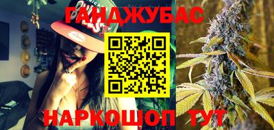 марки lsd Берёзовский