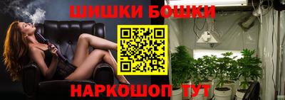марки lsd Берёзовский