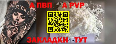 MDMA Premium VHQ Бийск