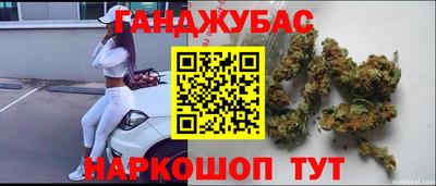 героин Беслан