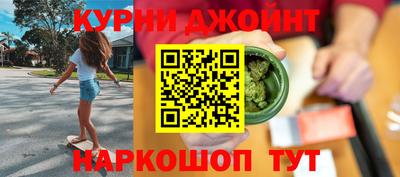 марки lsd Берёзовский