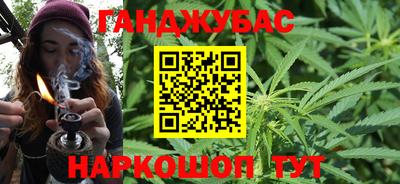 героин Беслан