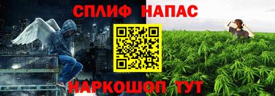 героин Беслан