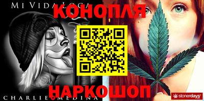 марки lsd Берёзовский