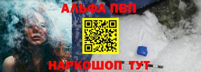 MDMA Premium VHQ Бийск