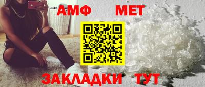 марки lsd Берёзовский