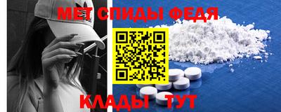 марки lsd Берёзовский
