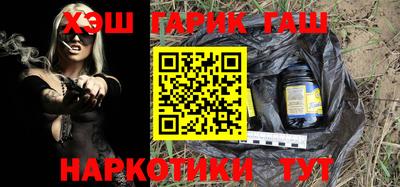 MDMA Premium VHQ Бийск