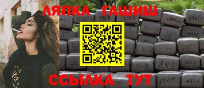 MDMA Premium VHQ Бийск