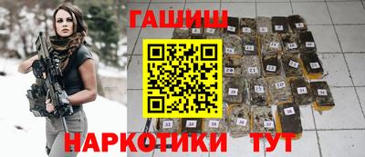 MDMA Premium VHQ Бийск