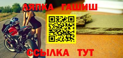MDMA Premium VHQ Бийск