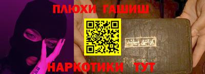 прущая мука Магадан