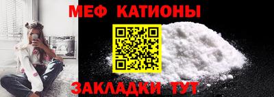 героин Беслан