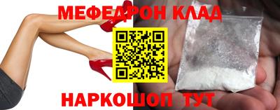 марки lsd Берёзовский