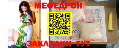 героин Беслан