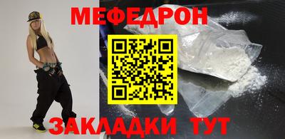 героин Беслан