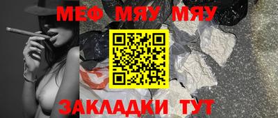 марки lsd Берёзовский